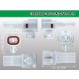 Photo3: ●[sumitomo] 090 type TS waterproofing series 2 pole M connector [white]（no terminals）/2P090WP-TS-0153-M-tr (3)