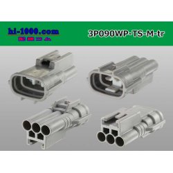 Photo2: ●[sumitomo] 090 type TS waterproofing series 3 pole M connector [one line of side]（no terminals）/3P090WP-TS-M-tr