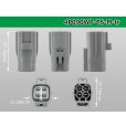 Photo3: ●[sumitomo] 090 type TS waterproofing series 4 pole M connector（no terminals）/4P090WP-TS-M-tr (3)