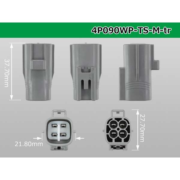 Photo3: ●[sumitomo] 090 type TS waterproofing series 4 pole M connector（no terminals）/4P090WP-TS-M-tr