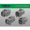 Photo2: ●[sumitomo] 090 type TS waterproofing series 4 pole M connector（no terminals）/4P090WP-TS-M-tr (2)
