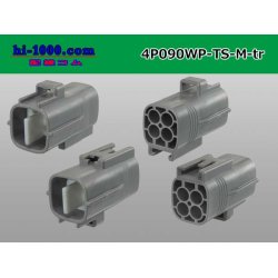 Photo2: ●[sumitomo] 090 type TS waterproofing series 4 pole M connector（no terminals）/4P090WP-TS-M-tr