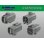 Photo2: ●[sumitomo] 090 type TS waterproofing series 4 pole M connector（no terminals）/4P090WP-TS-M-tr (2)