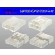 Photo2: ●[Sumitomo] 025 type 16 pole TS series [5+11 sequence] M connector (no terminals)  (2)