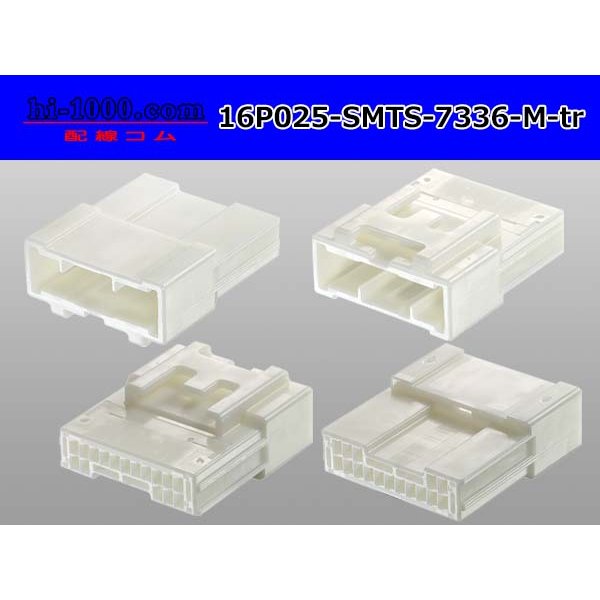 Photo2: ●[Sumitomo] 025 type 16 pole TS series [5+11 sequence] M connector (no terminals) 