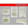 Photo3: ●[sumitomo]025 type 5 pole TS series F connector (no terminals) /5P025-SMTS-F-tr (3)