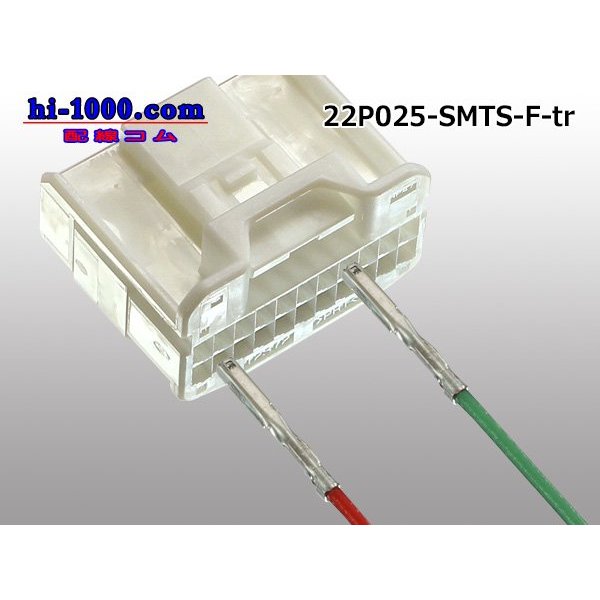 Photo4: ●[sumitomo]025 type 22 pole TS series F connector (terminals) /22P025-SMTS-F-tr