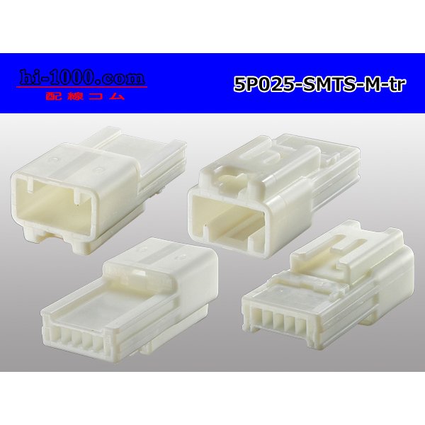 Photo2: ●[sumitomo]025 type 5 pole TS series M connector (no terminals) /5P025-SMTS-M-tr