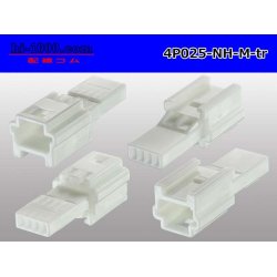 Photo2: ●[sumitomo] 025 type NH series 4 pole M side connector, it is (no terminals) /4P025-NH-M-tr