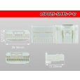 Photo3: ●[sumitomo]025 type 16 pole TS series [5+11 sequence] F connector (no terminals)  (3)