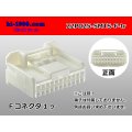 ●[sumitomo]025 type 22 pole TS series F connector (terminals) /22P025-SMTS-F-tr