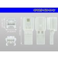 Photo3: ●[sumitomo] 025 type NH series 4 pole M side connector, it is (no terminals) /4P025-NH-M-tr (3)