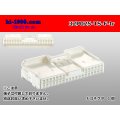 ●[Sumitomo] 025 type TS series 32poles female connector(No terminal)/32P025-TS-F-tr