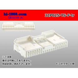 Photo1: ●[Sumitomo] 025 type TS series 32poles female connector(No terminal)/32P025-TS-F-tr