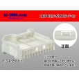 Photo1: ●[sumitomo]025 type 16 pole TS series [5+11 sequence] F connector (no terminals)  (1)