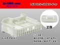 ●[sumitomo]025 type 16 pole TS series [5+11 sequence] F connector (no terminals) 