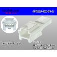 Photo1: ●[sumitomo] 025 type NH series 4 pole M side connector, it is (no terminals) /4P025-NH-M-tr (1)