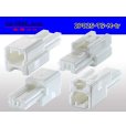 Photo2: ●[Sumitomo] 025 type TS series 2poles male connector (No terminal)/2P025-TS-M-tr (2)