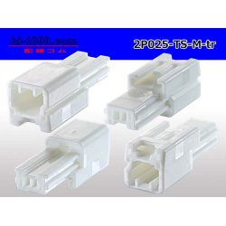 Photo2: ●[Sumitomo] 025 type TS series 2poles male connector (No terminal)/2P025-TS-M-tr