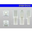Photo3: ●[Sumitomo] 025 type TS series 2poles male connector (No terminal)/2P025-TS-M-tr (3)