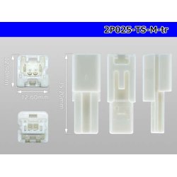 Photo3: ●[Sumitomo] 025 type TS series 2poles male connector (No terminal)/2P025-TS-M-tr