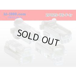Photo2: ●[Sumitomo] 025 type TS series 2poles female connector(No terminal)/2P025-TS-F-tr