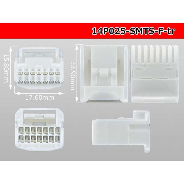 Photo3: ●[Sumitomo] 025 type TS series 14poles female connector(No terminal)/14P025-SMTS-F-tr