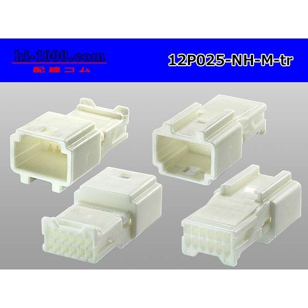 Photo2: ●[sumitomo] 025 type NH series 12 pole M side connector, it is (no terminals) /12P025-NH-M-tr