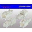 Photo2: ●[sumitomo] 025 type NH series 8 pole M side connector, it is (no terminals) /8P025-NH-M-tr (2)