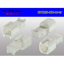 Photo2: ●[sumitomo] 025 type NH series 8 pole M side connector, it is (no terminals) /8P025-NH-M-tr