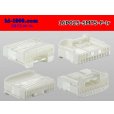 Photo2: ●[sumitomo]025 type 16 pole TS series [5+11 sequence] F connector (no terminals)  (2)