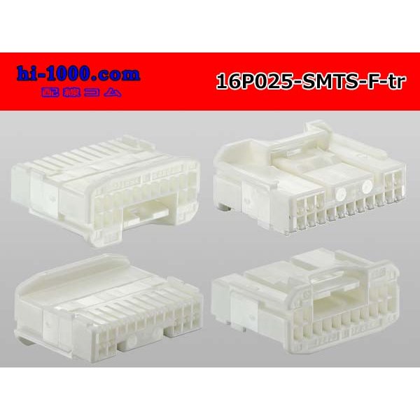 Photo2: ●[sumitomo]025 type 16 pole TS series [5+11 sequence] F connector (no terminals) 