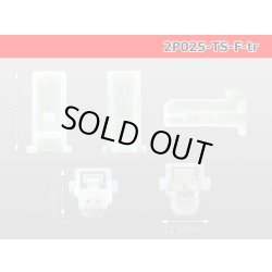 Photo3: ●[Sumitomo] 025 type TS series 2poles female connector(No terminal)/2P025-TS-F-tr