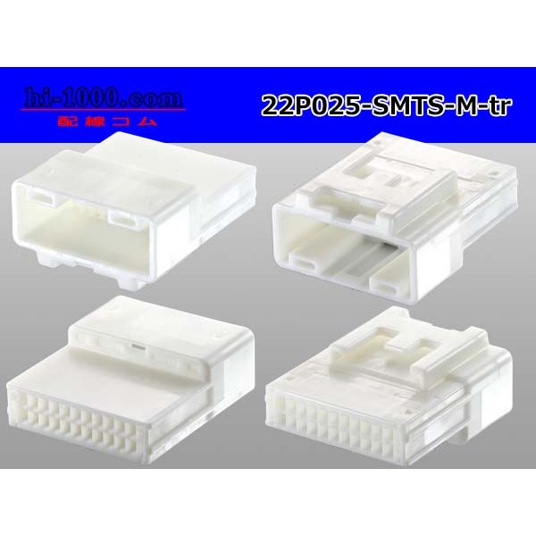 Photo2: ●[Sumitomo] 025 type TS series 22poles male connector (No terminal)/22P025-SMTS-M-tr