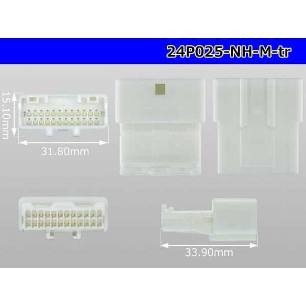 Photo3: ●[sumitomo]025 type NH series 24 pole M side connector, it is (no terminals) /24P025-NH-M-tr