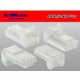 Photo2: ●[sumitomo] 025 type NH series 4 pole F side connector, it is (no terminals) /4P025-NH-F-tr (2)