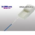 Photo4: ●[sumitomo]025 type 5 pole TS series M connector (no terminals) /5P025-SMTS-M-tr (4)