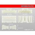 Photo3: ●[sumitomo] 025 type NH series 40 pole F side connector, it is (no terminals) /40P025-NH-F-tr (3)