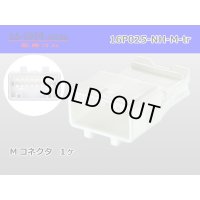 ●[sumitomo] 025 type NH series 16 pole M side connector, it is (no terminals) /16P025-NH-M-tr