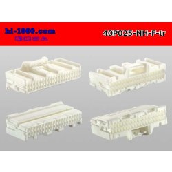 Photo2: ●[sumitomo] 025 type NH series 40 pole F side connector, it is (no terminals) /40P025-NH-F-tr