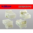 Photo2: ●[sumitomo] 025 type NH series 12 pole F side connector, it is (no terminals) /12P025-NH-F-tr (2)
