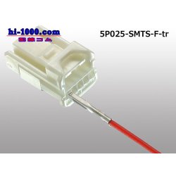 Photo4: ●[sumitomo]025 type 5 pole TS series F connector (no terminals) /5P025-SMTS-F-tr