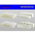 Photo2: ●[sumitomo] 025 type NH series 40 pole M side connector, it is (no terminals) /40P025-NH-M-tr (2)