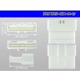 Photo3: ●[sumitomo] 025 type NH series 32 pole M side connector, it is (no terminals) /32P025-NH-M-tr (3)