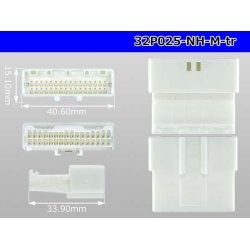 Photo3: ●[sumitomo] 025 type NH series 32 pole M side connector, it is (no terminals) /32P025-NH-M-tr