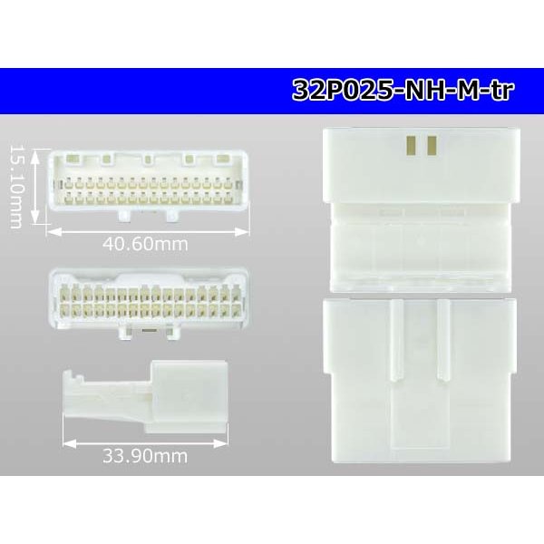 Photo3: ●[sumitomo] 025 type NH series 32 pole M side connector, it is (no terminals) /32P025-NH-M-tr