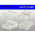 Photo2: ●[sumitomo]025 type NH series 24 pole M side connector, it is (no terminals) /24P025-NH-M-tr (2)