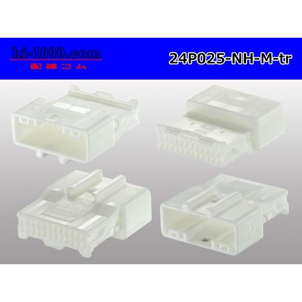 Photo2: ●[sumitomo]025 type NH series 24 pole M side connector, it is (no terminals) /24P025-NH-M-tr