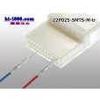 Photo4: ●[Sumitomo] 025 type TS series 22poles male connector (No terminal)/22P025-SMTS-M-tr (4)