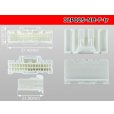 Photo3: ●[sumitomo]025 type NH series 32 pole F side connector, it is (no terminals) /32P025-NH-F-tr (3)
